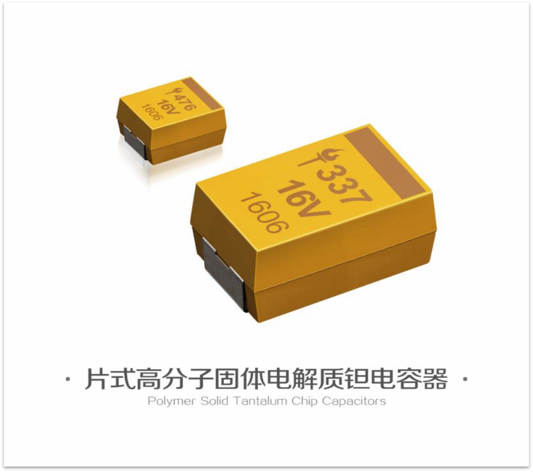 CA45-C-50V-2.2μF-K