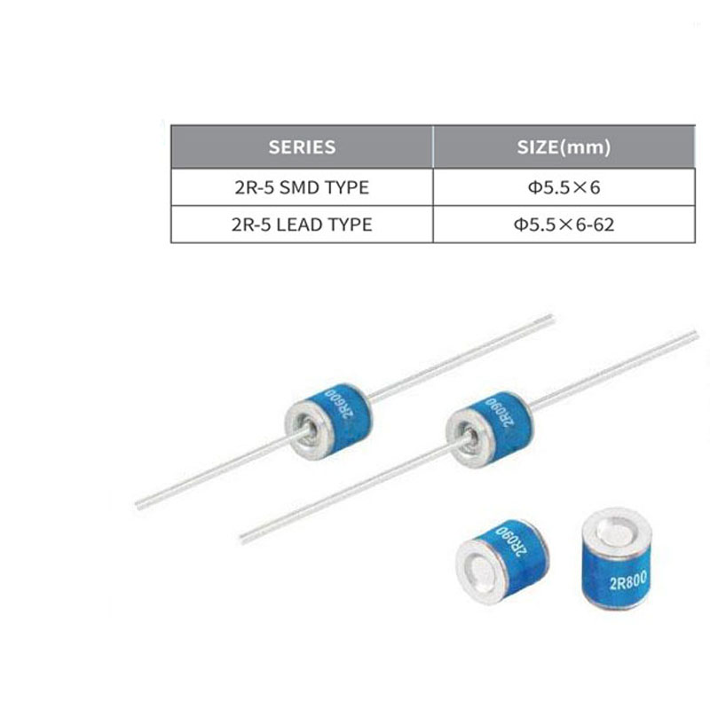 2R090SB-5 2R090SB-5