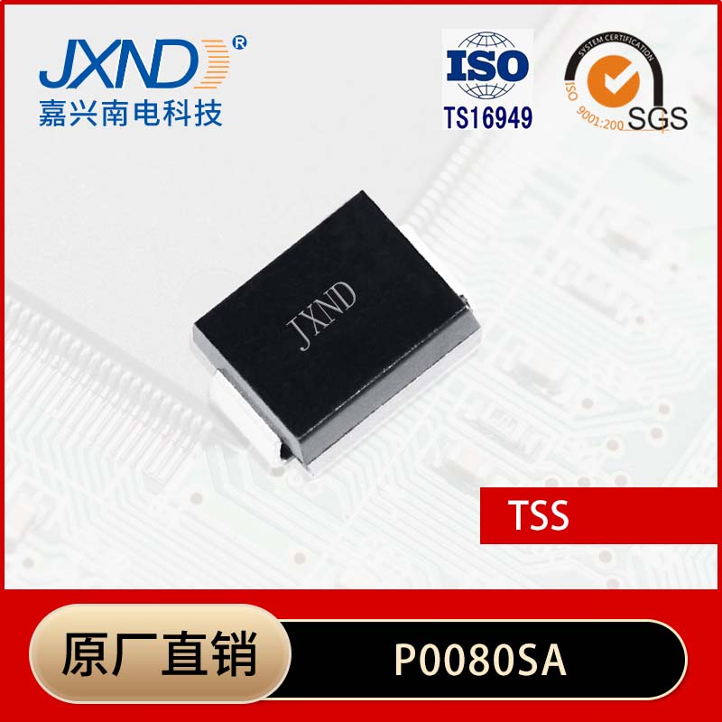 P0080SA P0080SA