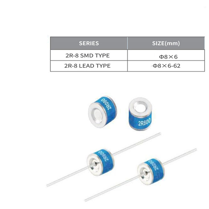 2R075TB-8 2R075TB-8