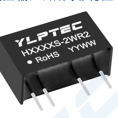 H0512S-2WR2