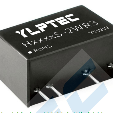 H0505S-2WR3