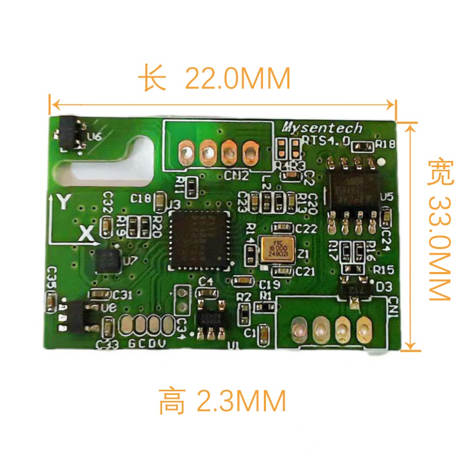 RTS01 PCBA RTS01 PCBA