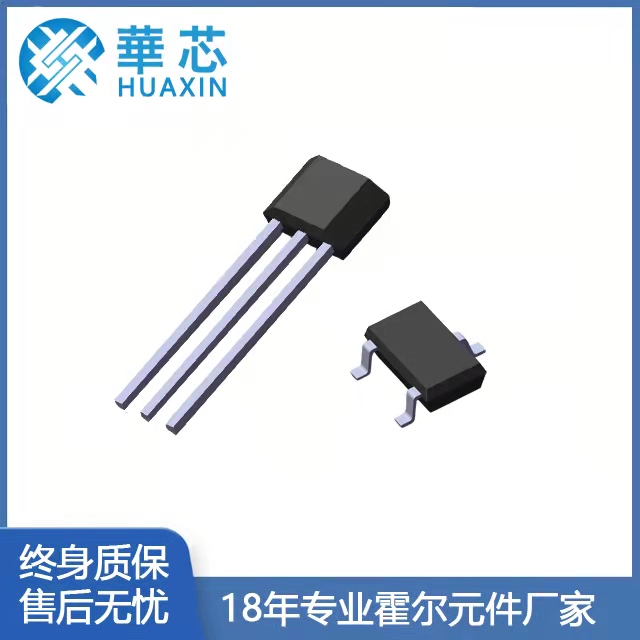 HX6383EST HX6383EST