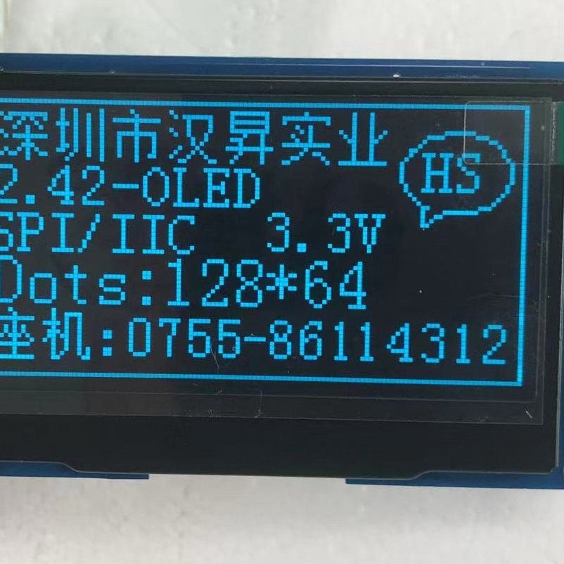 HS242L03B2C01