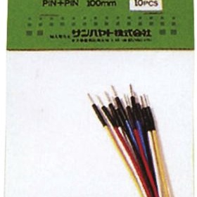 SPP-100