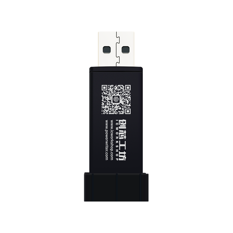 PWLINK2