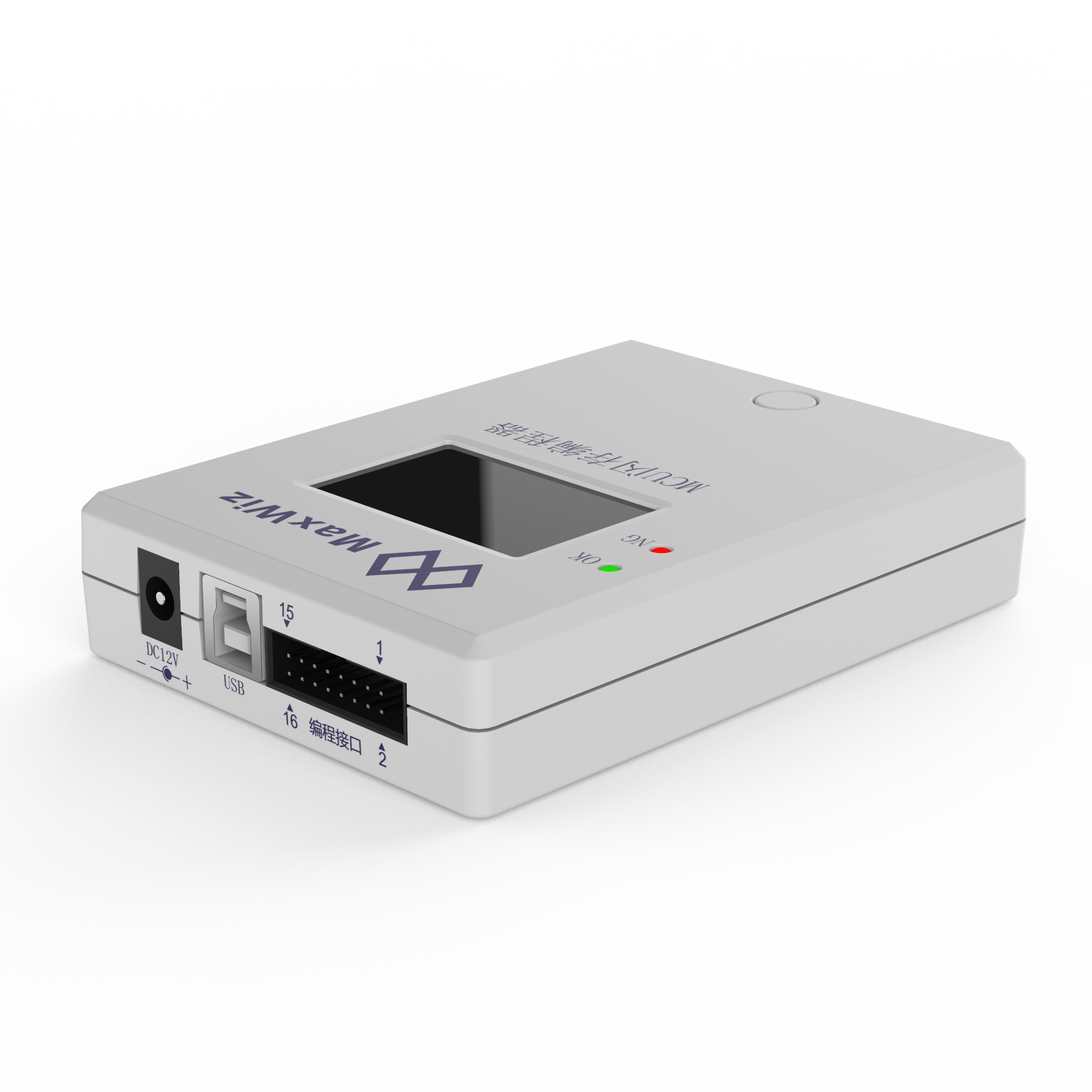 【编程器】MW100RK