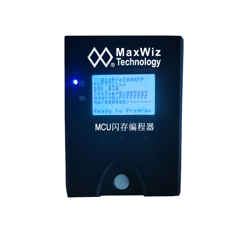 【编程器】WizPro200NFP