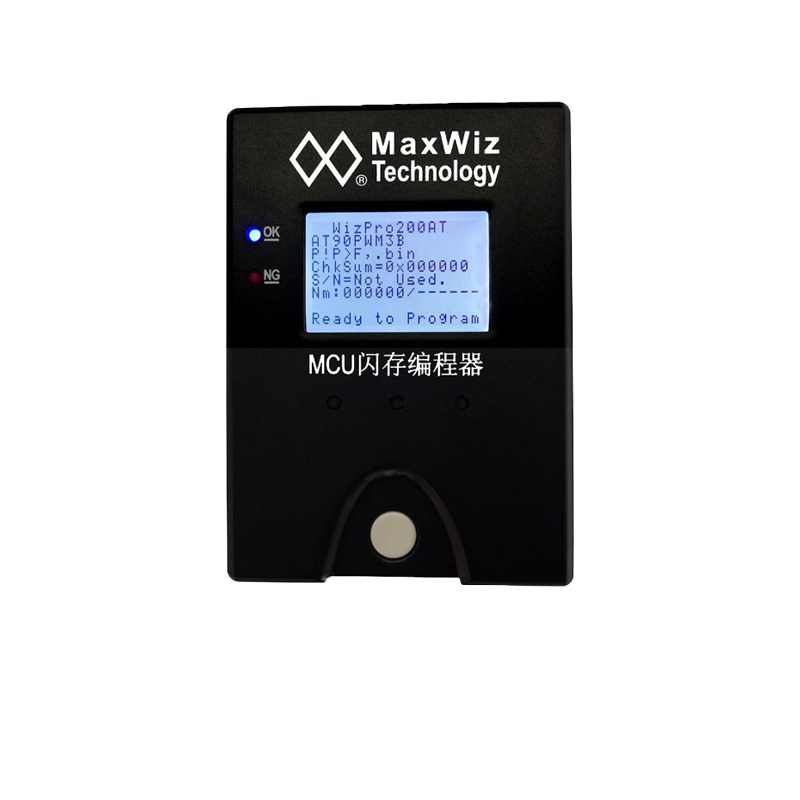 【编程器】WizPro200AT 【 Programmer 】 WizPro200AT
