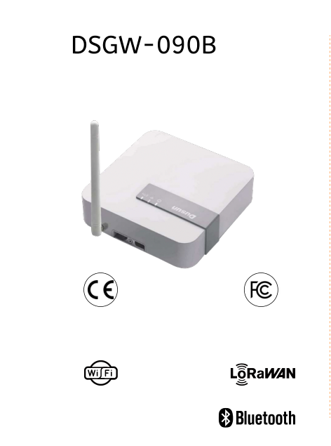 东胜室内LoRaWAN网关DSGW-090B(Wi-Fi,LoRa,ble)