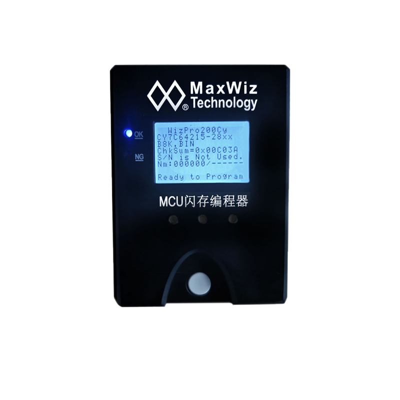 【编程器】WizPro200CY 【 Programmer 】 WizPro200CY