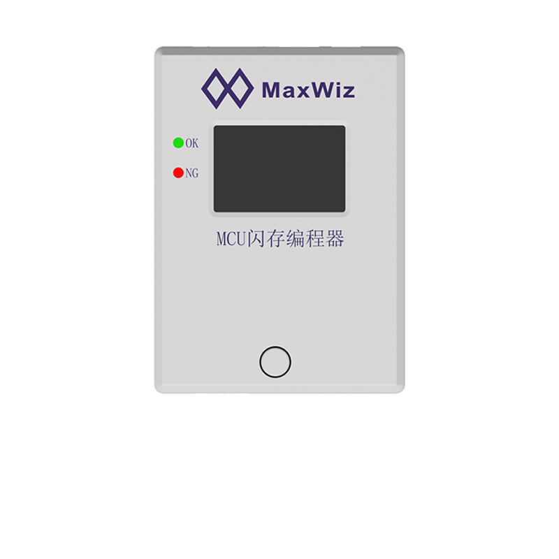【编程器】MW100SH