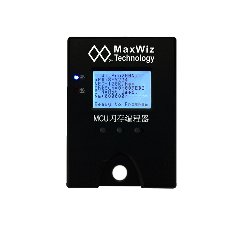 【编程器】WizPro200NX