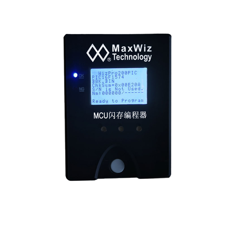 【编程器】WizPro200PIC 【 Programmer 】 WizPro200PIC