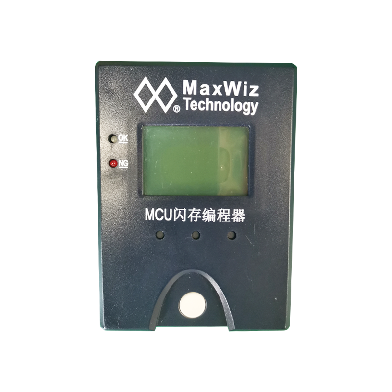 【编程器】WizPro200SHWB
