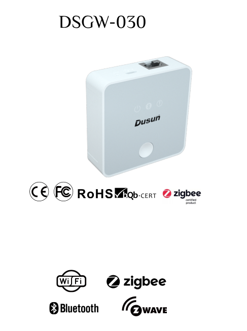 东胜智能网关DSGW-030-1(WIFI+zigbee)