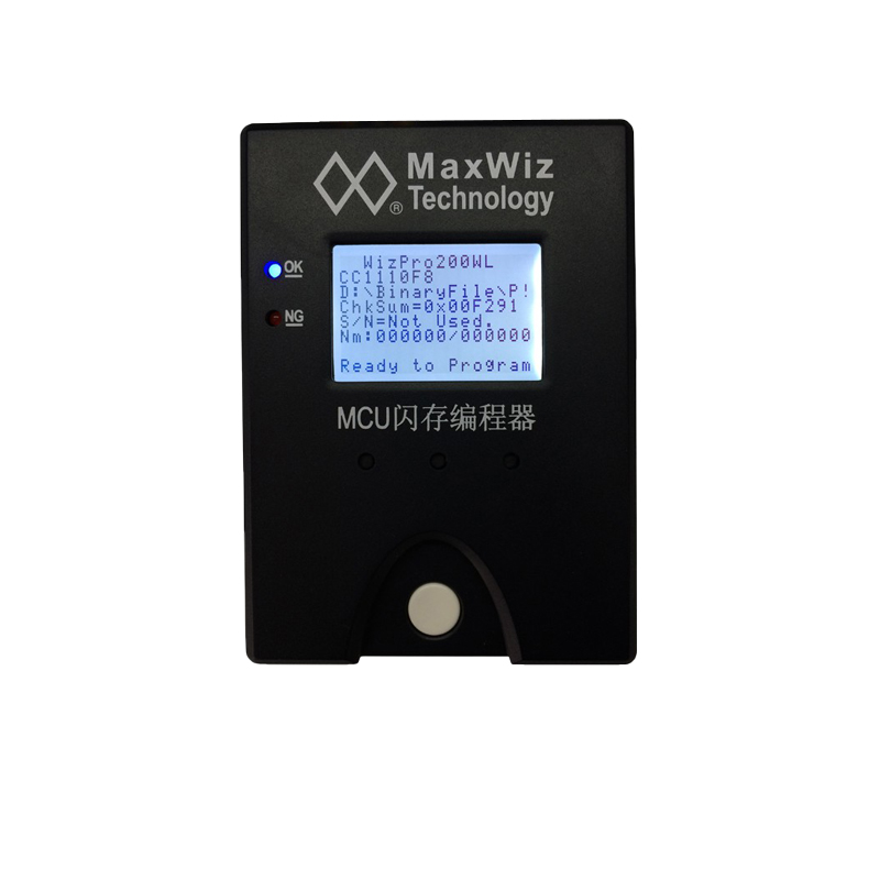 【编程器】WizPro200WL