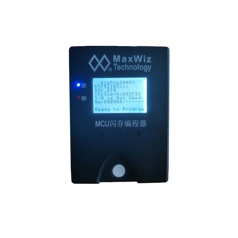 【编程器】WizPro200RS