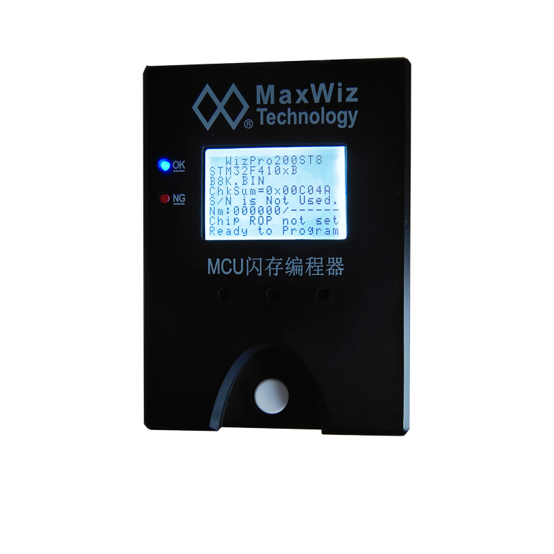 【编程器】WizPro200ST8 【 Programmer 】 WizPro200ST8