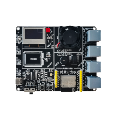 FS-Hi3861 FS-Hi3861