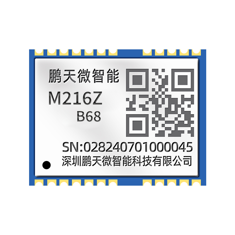 M216Z-B68 M216Z-B68