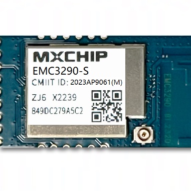 EMC3290-SZJ6 EMC3290-SZJ6