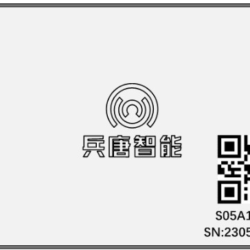 BTZN-S09AM