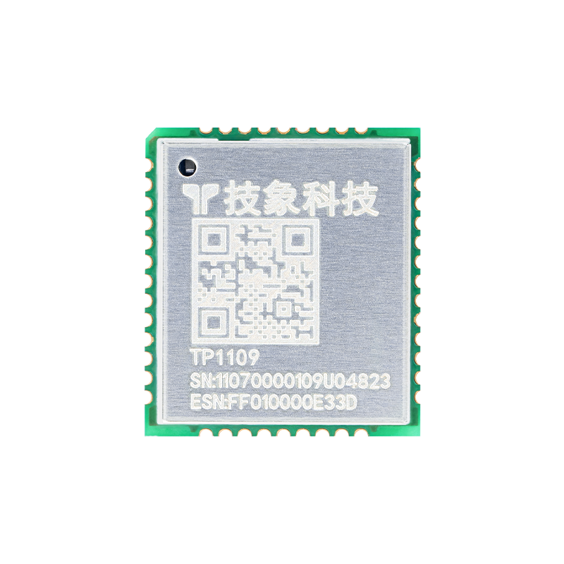 TP1109