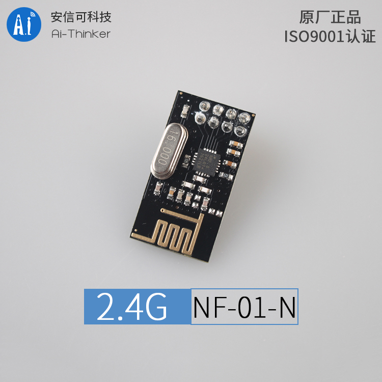 NF-01-N NF-01-N