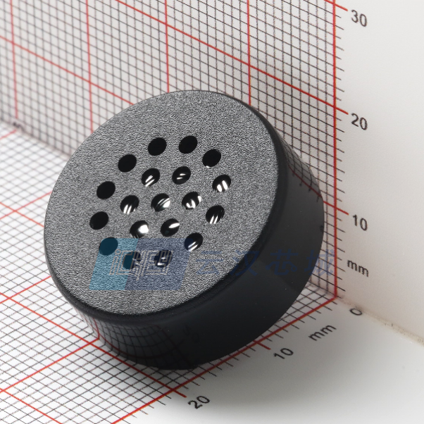 GSPK2308P-8R0.5W
