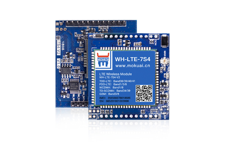WH-LTE-7S4 V2 WH-LTE-7S4 V2
