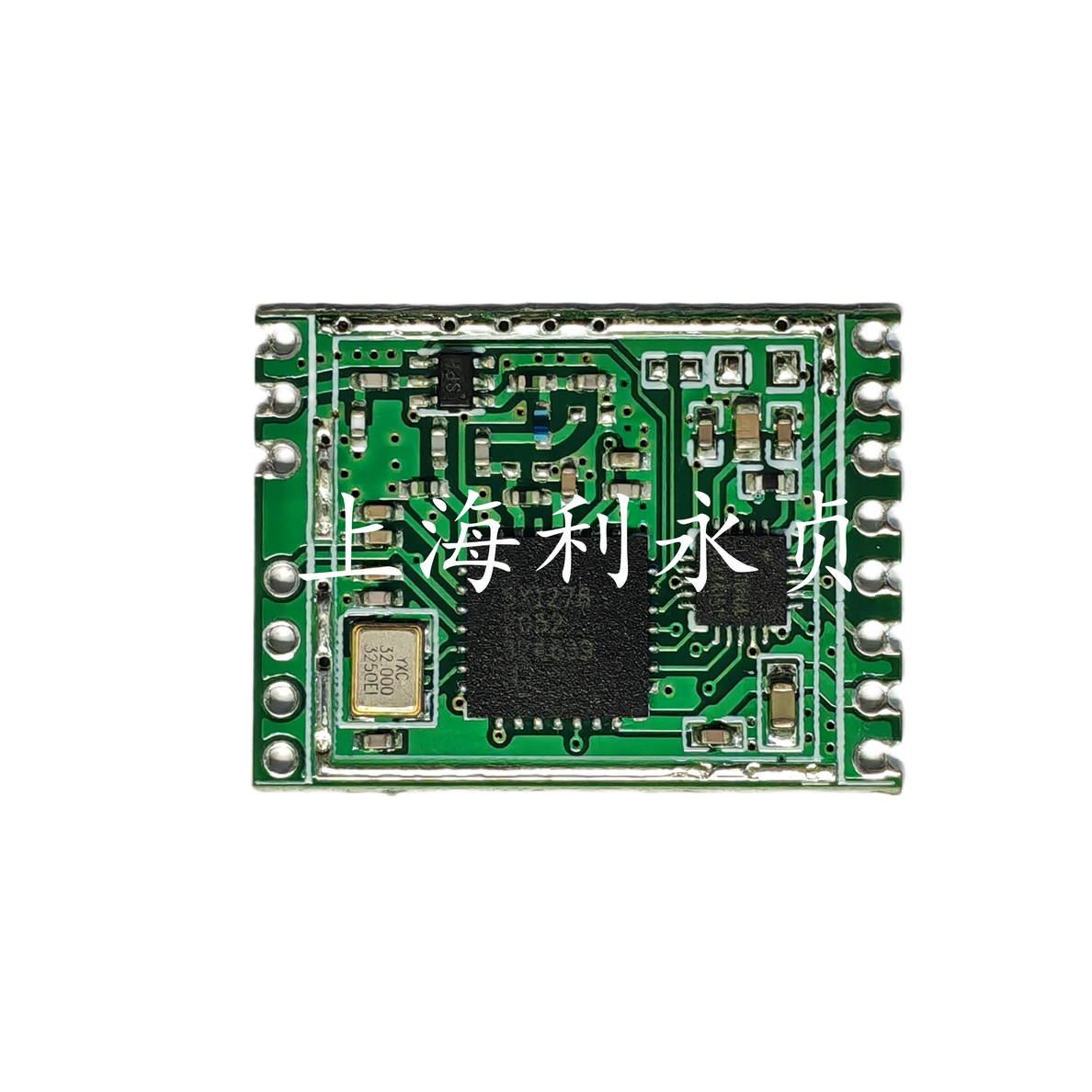 LCM1-1278G LCM1-1278G
