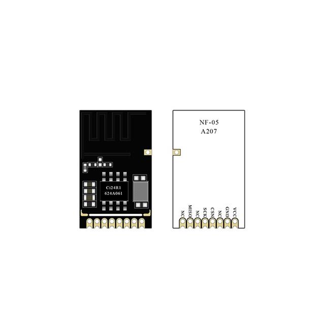 【2.4G模块】NF-05-S