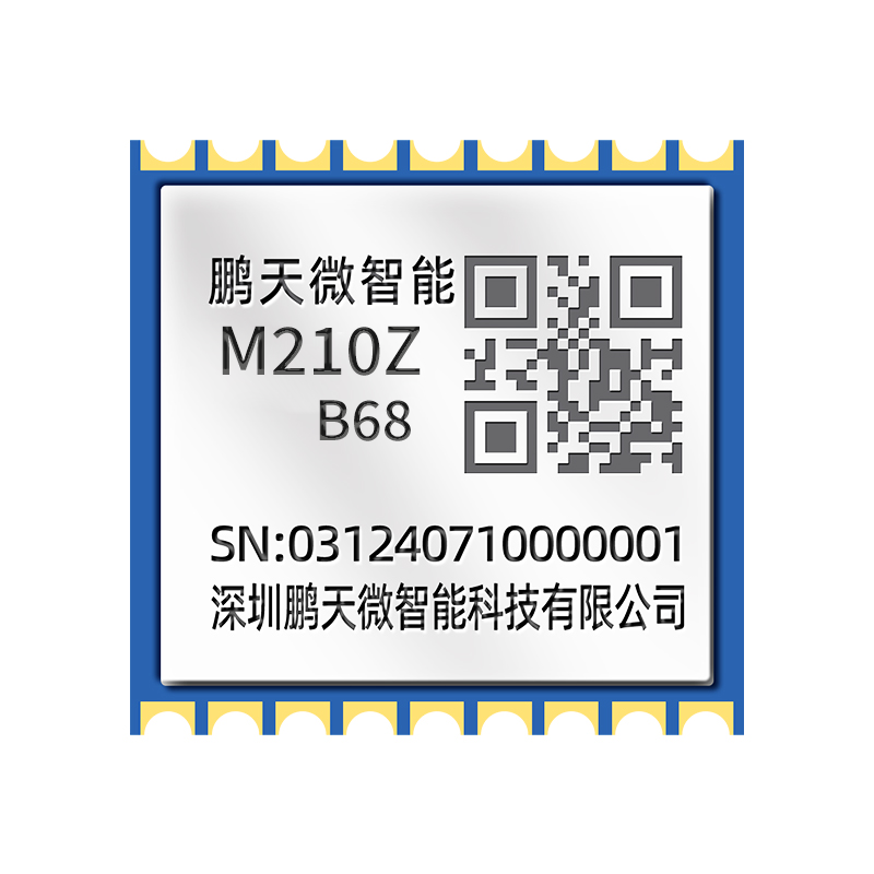 M210Z-B68 M210Z-B68