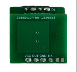 【5.8G雷达模组】MW5G21-A