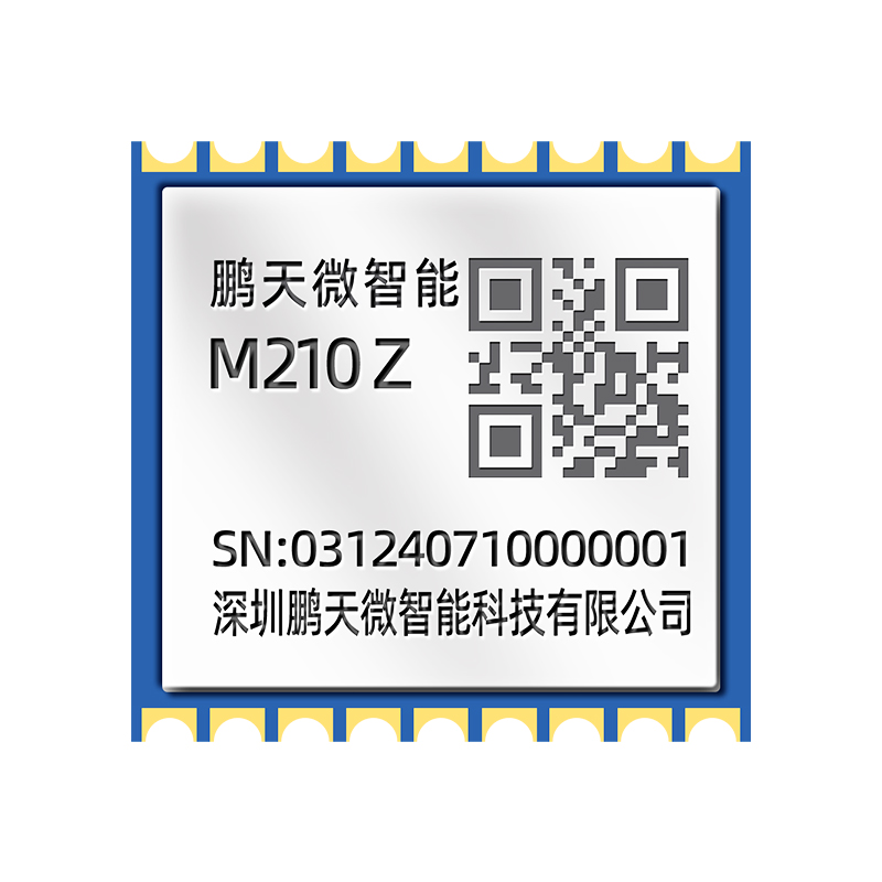 M210Z M210Z