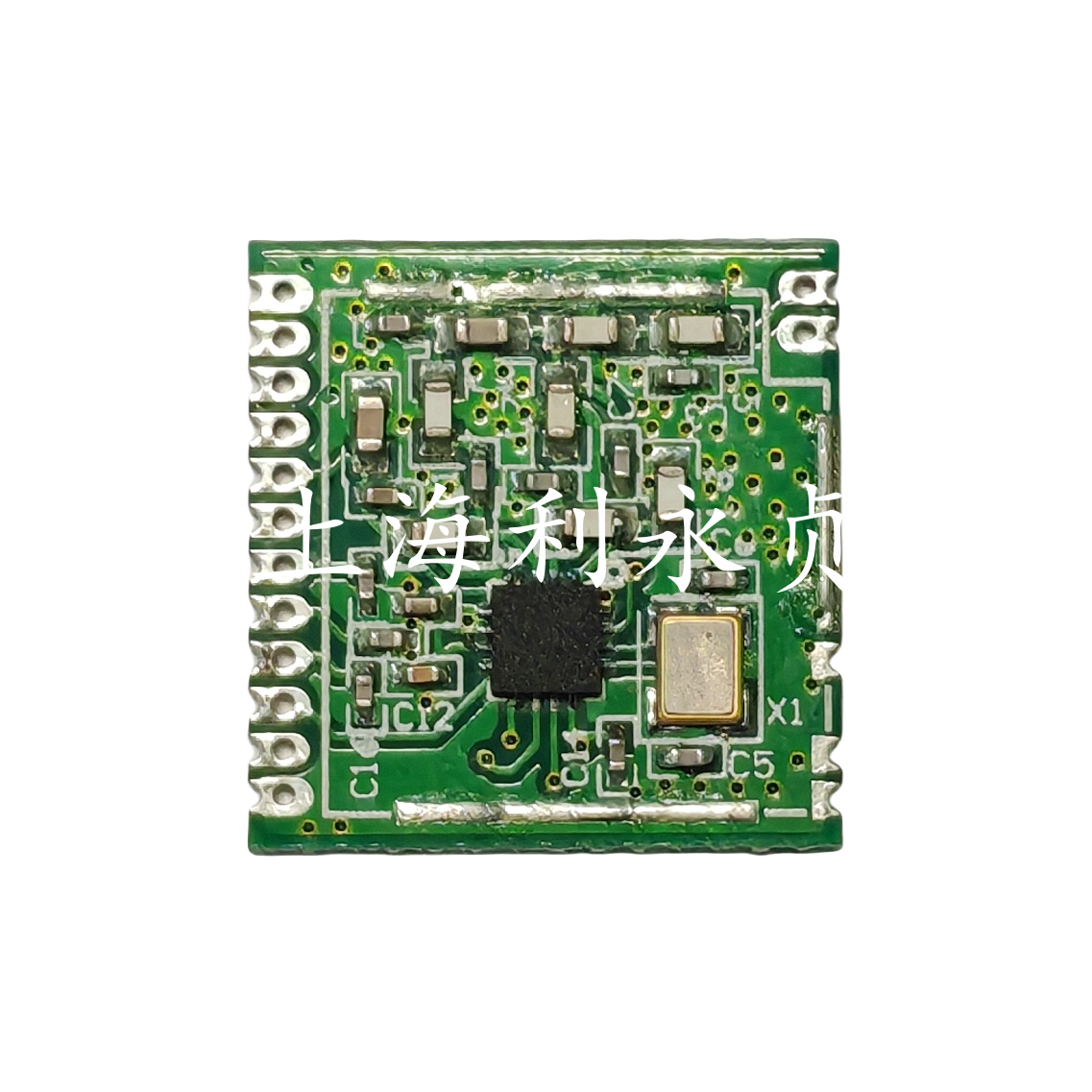 LCR1-2300C
