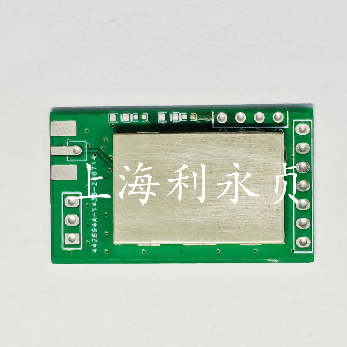 LCM1-6505S LCM1-6505S