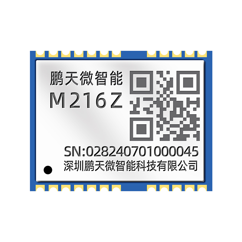 M216Z M216Z