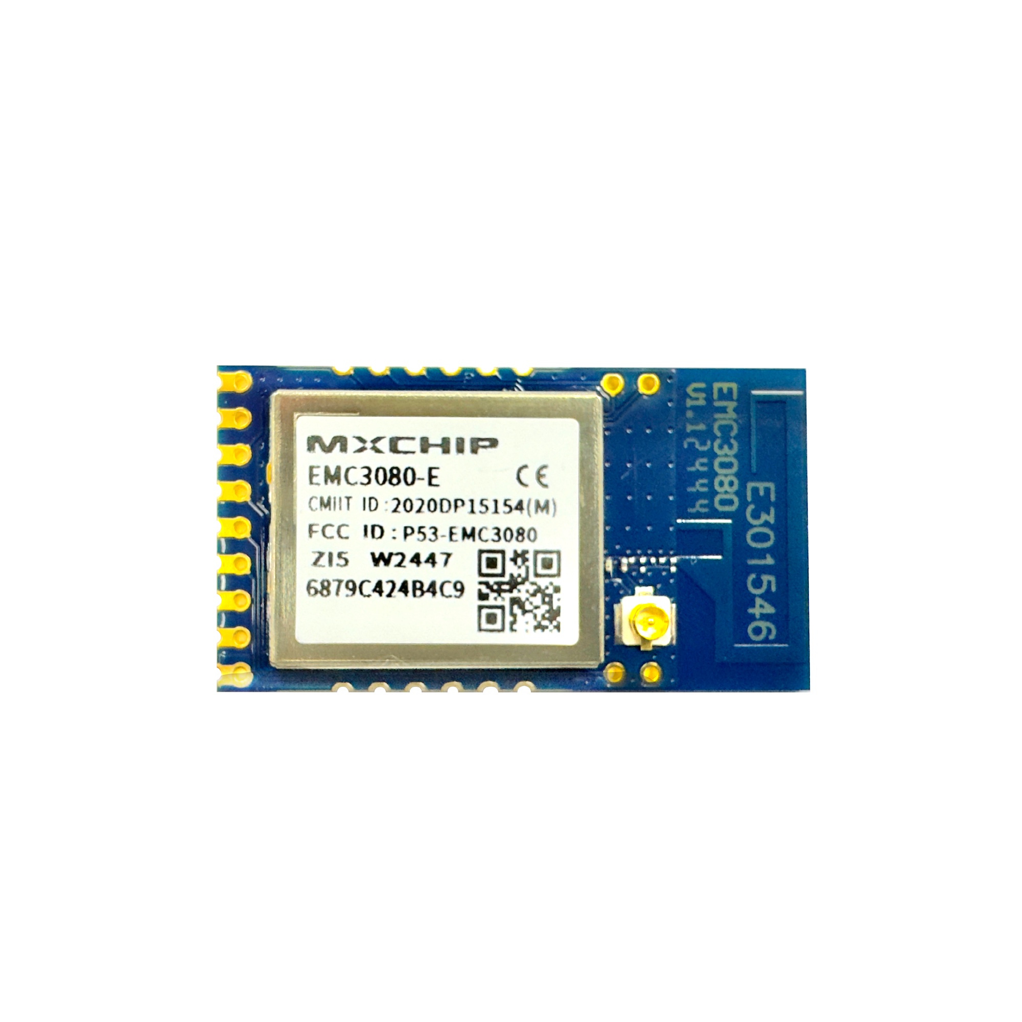 EMC3080-EZI5