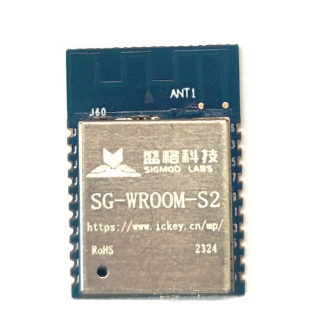 SG-WROOM-S2
